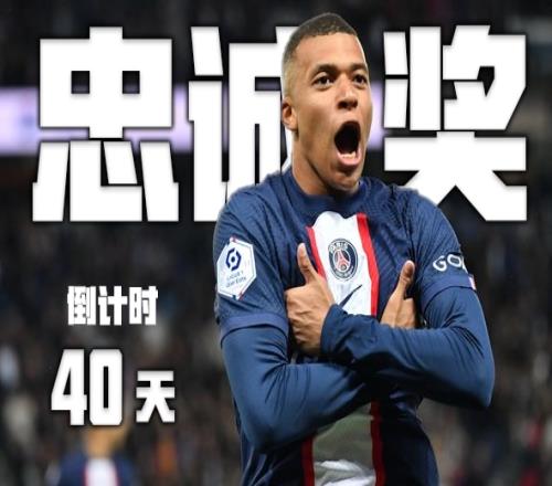 今日趣图:办离职不!我不是想要9000万忠诚奖,我只是单纯忠诚