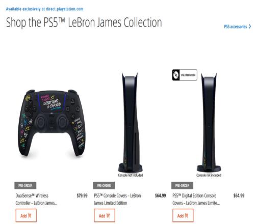 勒布朗詹姆斯联名PS5主机外壳及手柄开启预购，亲手设计限量发售