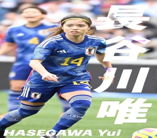 继续虐菜女足世界杯第7日：日本vs哥斯达黎加，西班牙vs赞比亚