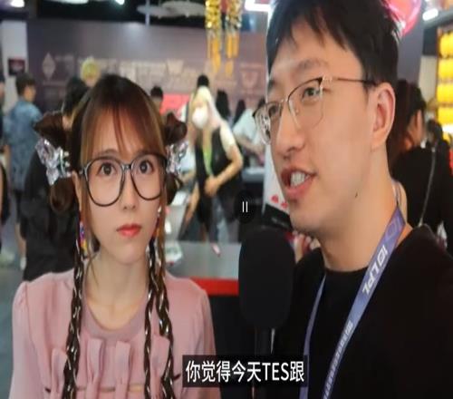 TES战胜后EDGJKL美女粉丝直呼：我冰伟大无需多言