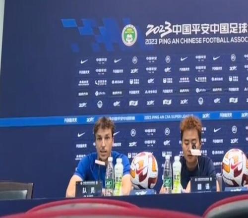 即将离开中国河南队外援皮纳：先专注于明天比赛，必须全力争胜