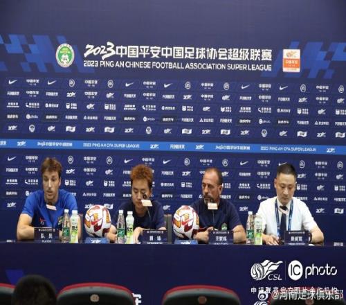 【赛前发布会】萨尔科：面对保级对手目标全取三分