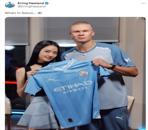 跨界联动!哈兰德晒与韩国女团成员金智秀的合影