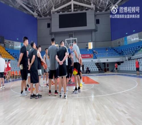 山西男篮官微:今晚将与塞尔维亚鲁达尼奇1950进行一场热身赛