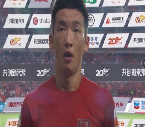 金敃友:想给乐山球迷带来三连胜,但没能做到很可惜