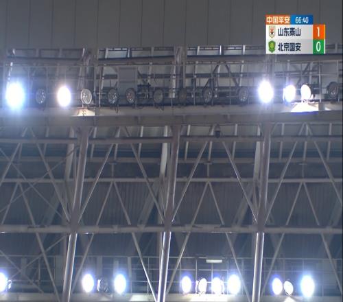 济南奥体几盏灯熄灭比赛中断5分钟