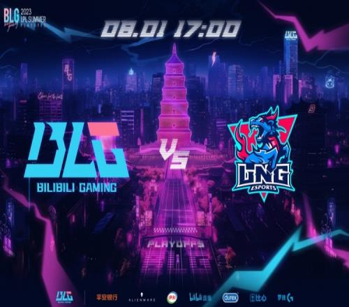 BLG分享明日败决交手LNG赛前海报：《战斗还在继续》