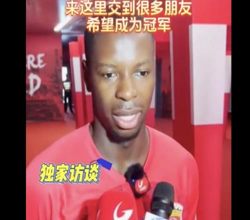 卢卡斯若昂:我的目标是帮海港成为冠军到队一周已经交到了朋友