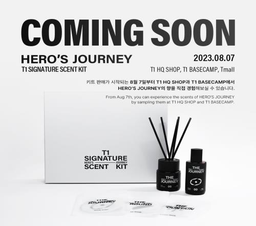 是Faker原味吗T1发展新业务：推出HERO'SJOURNEY系列香水香薰