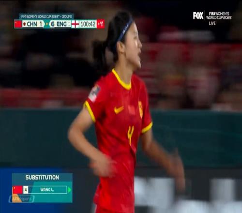 第101分钟中国女足换人，汪琳琳迎来世界杯首秀，换下娄佳惠