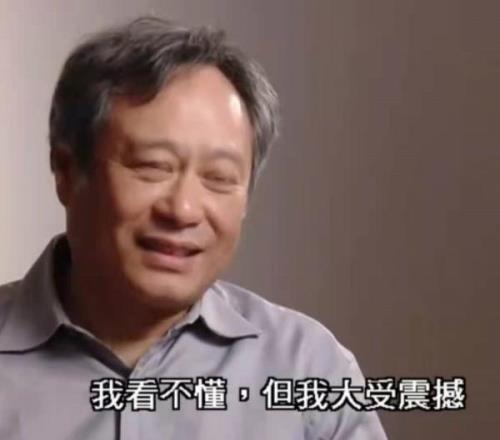 张子宇30分21板山东决赛赢浙江33分却是亚军媒体人:我看不懂但我大为震撼