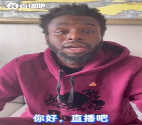 维金斯回复吧友提问:超爱中国球迷这趟来爱上了饺子