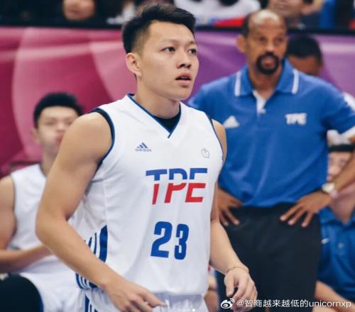 又一个！中国台北男篮因担心叙利亚安全问题退出奥运落选赛预选赛