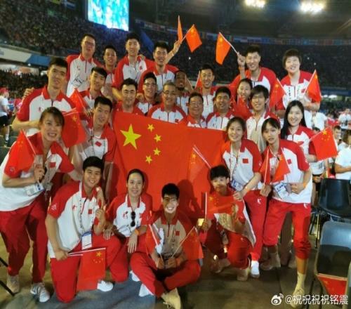 祝铭震:又一次有幸参加了世大会感谢经历继续前行雄起!