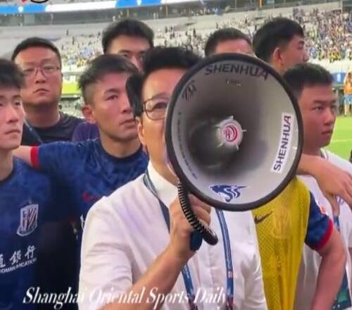 记者:吴金贵亲自公关又得罪一些人,申花球迷比球队更像是主角