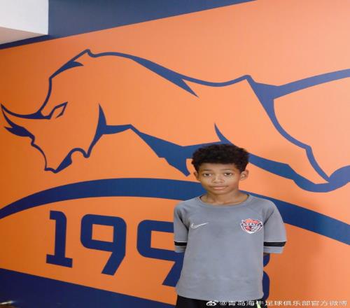官宣12岁中荷混血球员马硕，与海牛U13梯队签约