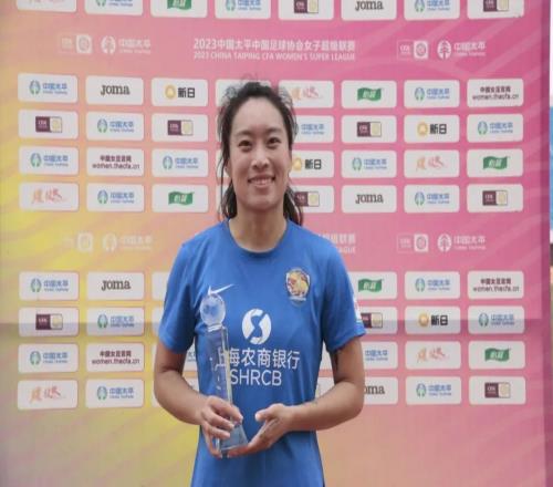 再度留洋！官方：唐佳丽租借加盟西甲莱万特拉斯帕拉斯女足