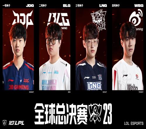 冒泡赛分均输出榜:八个C位仅Uzi第九!JKL、Light、GALA包揽前三