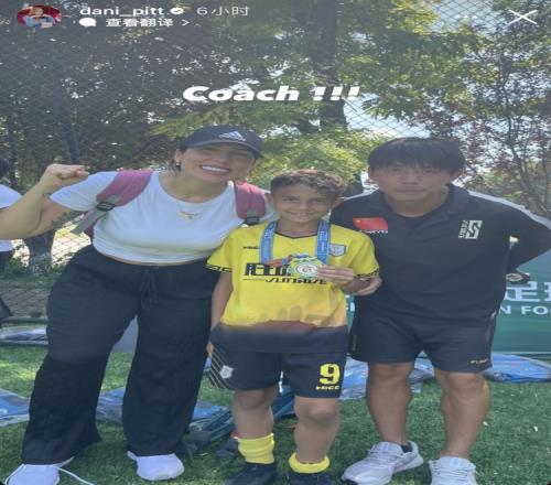 子承父业!国安外援德索萨儿子拿到北京百队杯亚军