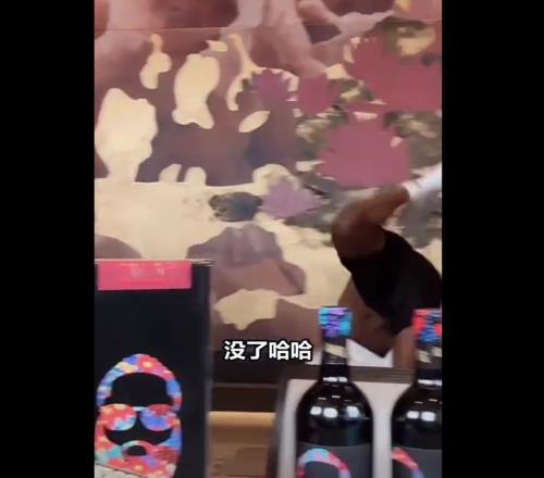 哈登中国行5秒秒杀1万瓶红酒美网友:登哥去CBA能场均120分吧