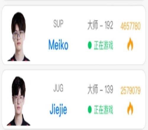 适应亚运会作息！Jiejie、Meiko、Bin与Elk早上进行排位训练