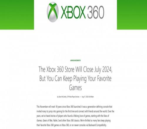 微软宣布Xbox360线上游戏商城将于明年关闭