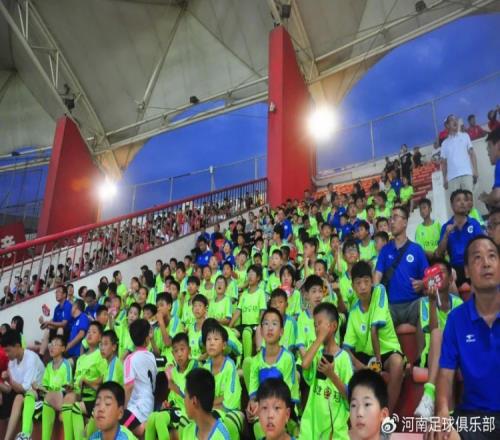 圆梦!这些乡村孩子第一次现场观看中超比赛