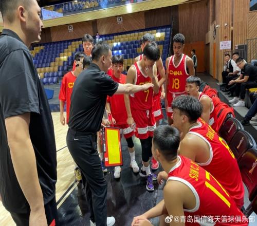 东亚青年运动会中国U18男篮71分大胜中国澳门杨瀚森轮休