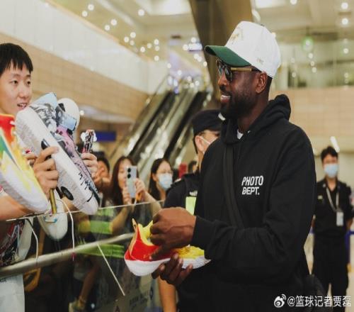 “闪电侠”韦德抵达中国正式开启本次中国行
