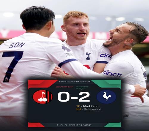 零封伯恩茅斯,热刺7个月以来首次在英超客场没丢球