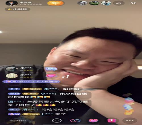 啥时候来广东郭艾伦:退役后去去抢朱总的活干&当他上司