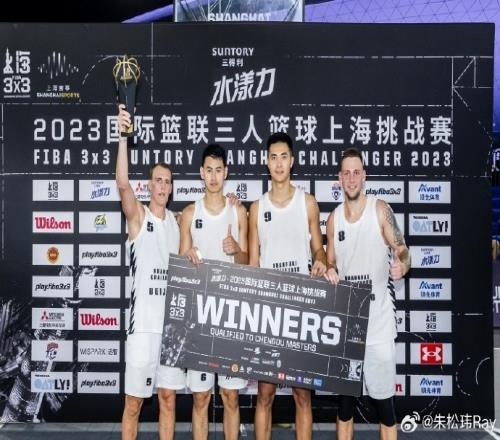 又帅又能打！朱松玮更博庆祝：第一个FIBA3x3冠军继续努力