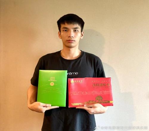 喜讯连连！赵嘉义等十位球员收到了心仪的985&211录取通知书