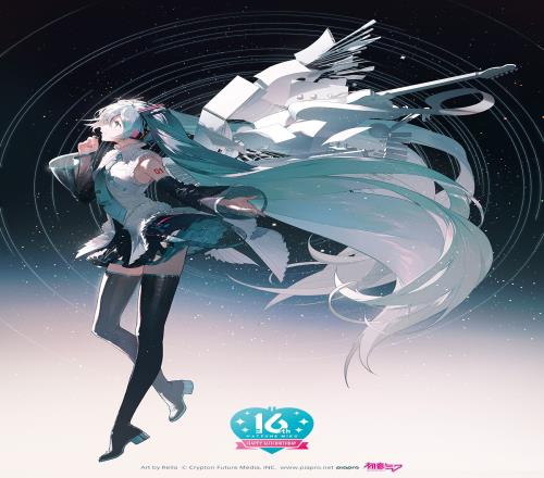 【游史以来】虚拟歌姬初音未来诞生十六周年