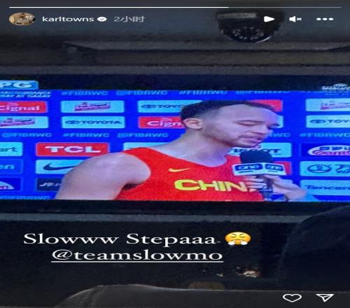 唐斯支持李凯尔:时空领主