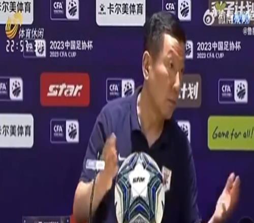 长叹摊手无语!崔康熙:如果是足球记者的话,那么就问比赛的问题