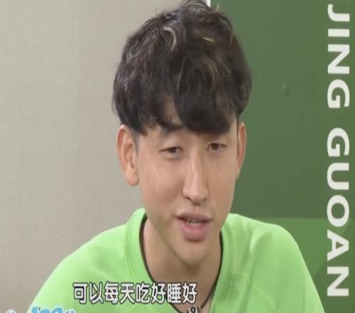 张源为钱来国安媒体人:如果只比钱他不会来,他看重的是平台