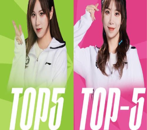 解说杯第五日TOP5&TOP5：suzi回旋之刃沙场统三军