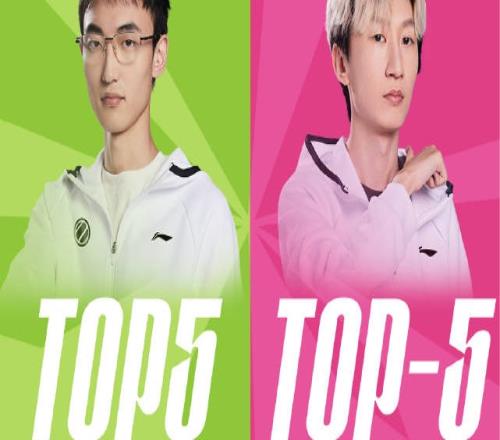 解说杯小组赛第六日TOP5&TOP5:JackeyNan致死羽衣逆羽翔九天