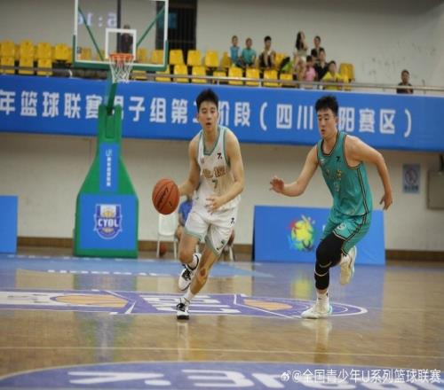 全国U19青年篮球联赛男子组916名排位赛：辽宁&北京&龙狮三连胜