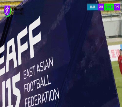 国奥看一下！U15国少踢出流畅传接配合，20领先中国台北