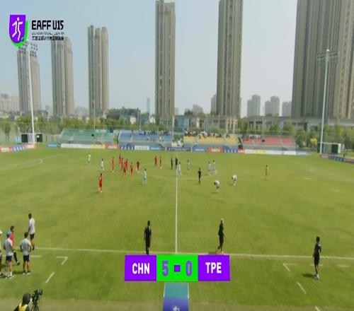 晋级决赛！U15东亚杯国少50中国台北，将与日本争夺冠军