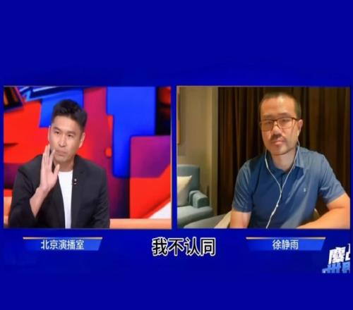 霍楠：节奏不能乱带静雨你当国家队主教练你咋不上天呢