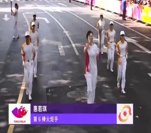 杭州亚运会火炬传递首日名单：罗雪娟第一棒，王霜第103棒