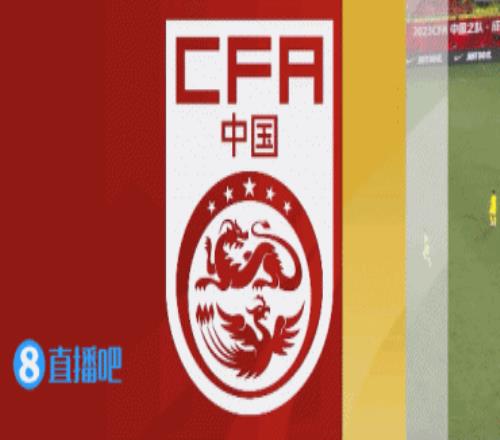 几乎隐身！武磊上半场触球仅13次，评分全场最低！
