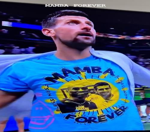 德约夺冠致敬科比!瓦妮莎:MAMBAFOREVER非常感谢你!