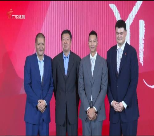 易建联调侃与三位老大哥同台：很久没有感觉自己这么年轻过了
