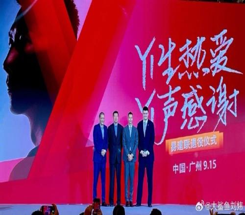 我们的骄傲!刘炜晒四大移动长城合影:Yi生热爱Yi声感谢