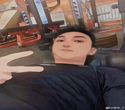 为上岗证拼搏的一天原帅发博晒照:体测日