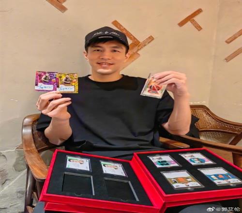 郭艾伦:第一次接触签卡感觉很好玩回到了小时候集卡的感觉